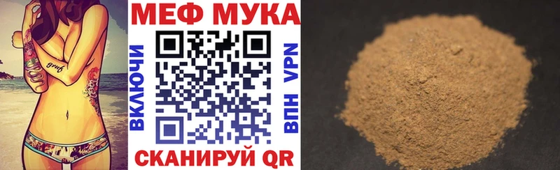 Купить наркотики сайты Давлеканово Альфа ПВП Гашиш Конопля