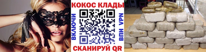 Кокаин Перу  где купить наркоту  Давлеканово 