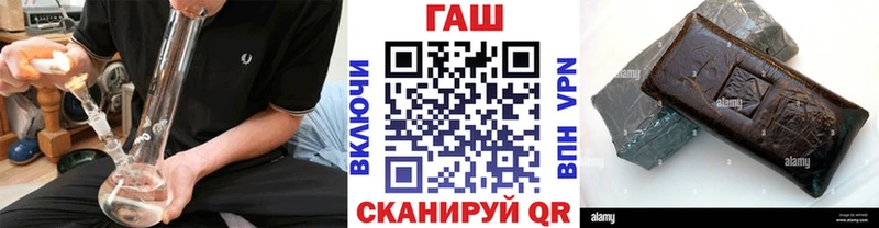 Гашиш Premium  Давлеканово 