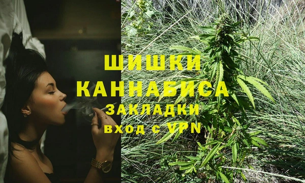 мефедрон мука Баксан