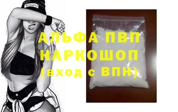 мефедрон мука Баксан