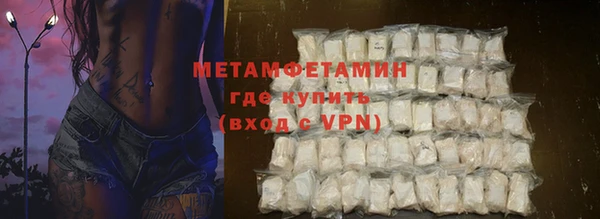 кокаин VHQ Белоозёрский