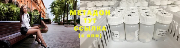 хмурый Семикаракорск