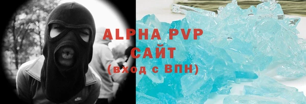 гидропоника Белокуриха