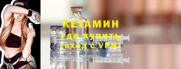 хмурый Семикаракорск