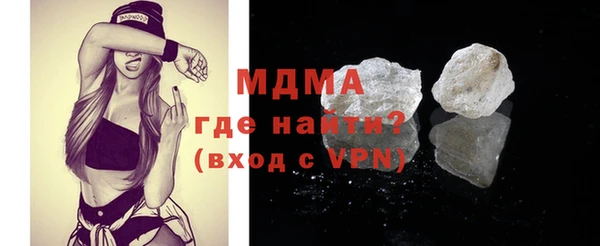 кокаин VHQ Белоозёрский