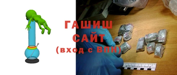 кокаин VHQ Белоозёрский