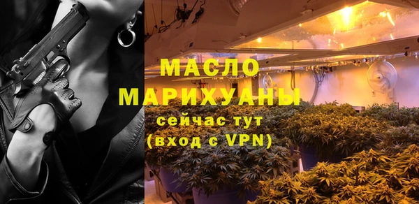 синтетический гашиш Балабаново