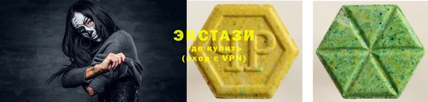 марки lsd Семилуки