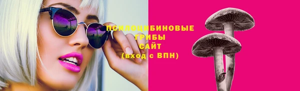 каннабис Семёнов