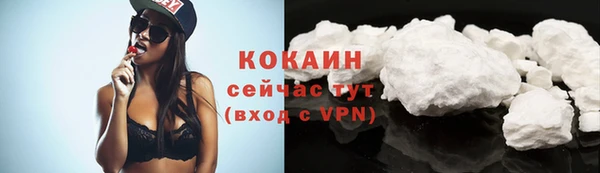 синтетический гашиш Балабаново