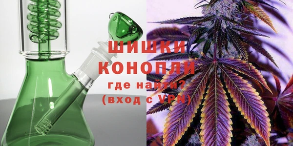 тгк Балахна