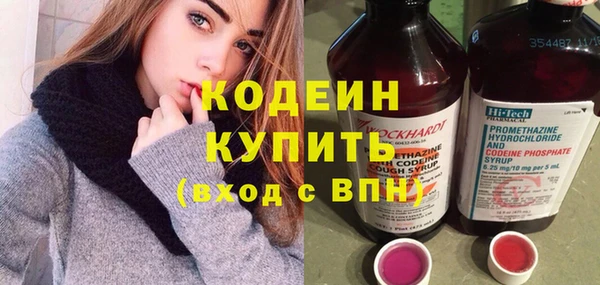 марки lsd Семилуки