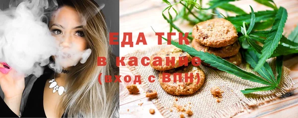 синтетический гашиш Балабаново