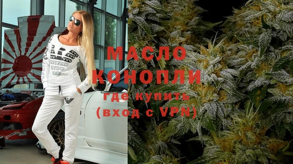 мефедрон мука Баксан