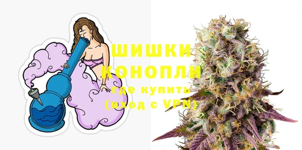 мефедрон мука Баксан