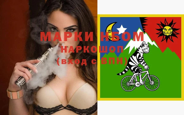 гидропоника Белокуриха