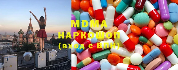 гашик Беломорск