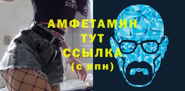 гидропоника Белокуриха