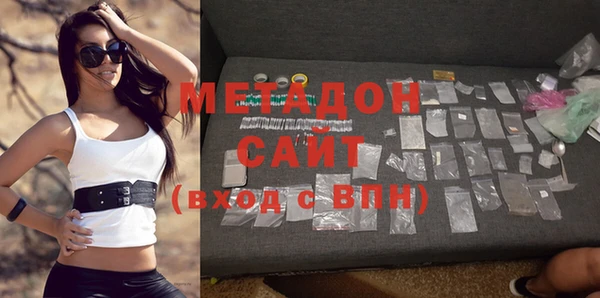 кокаин VHQ Белоозёрский