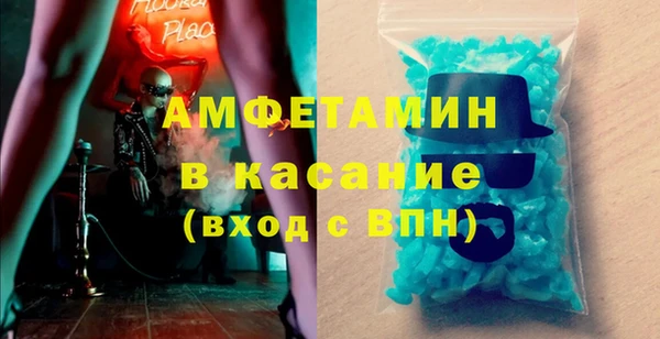 мефедрон мука Баксан