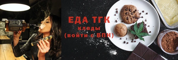 мефедрон мука Баксан