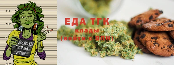 синтетический гашиш Балабаново