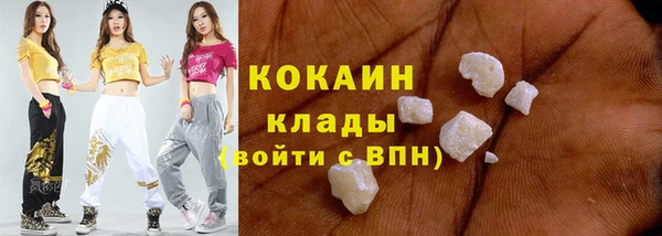 мефедрон мука Баксан