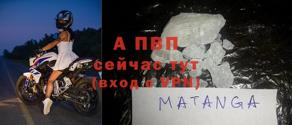 гидропоника Белокуриха
