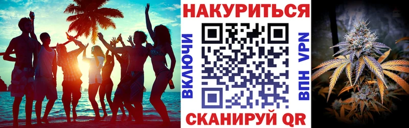 Бошки Шишки MAZAR сколько стоит Давлеканово
